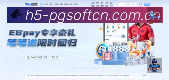 结构优化认证展示