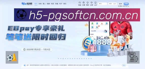 奖项3