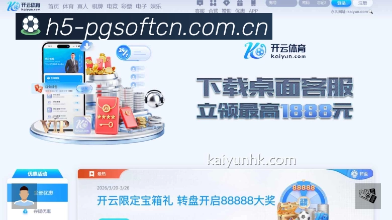 我们的使命与愿景